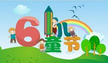 孩子祝福语大全英文