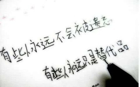 毕业句要谈的还是心情