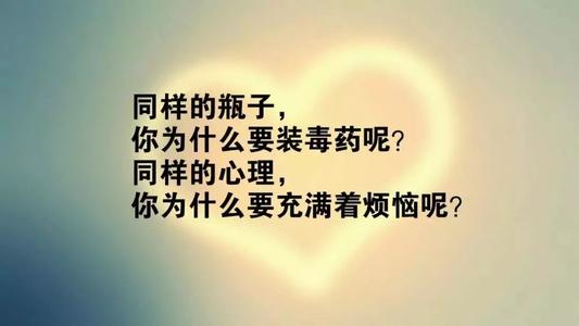 朋友的时刻谈论友谊短语