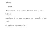 英文祝福语友情