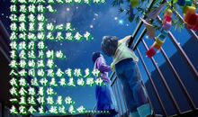 对情人思念的句子