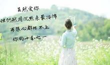 时光飞逝的比喻句