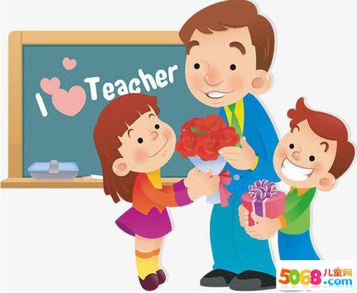 教师节的英语祝福