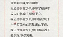 qq初中毕业说说长篇