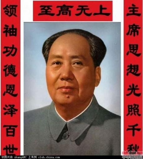 成功商人的语录