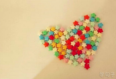 爱情句子谈论情绪：恋爱时男人用眼，恋爱时女人用心