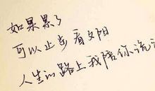 跟女朋友表白的句子