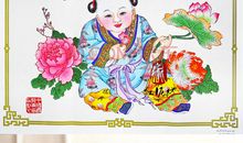 年画上的鱼歇后语