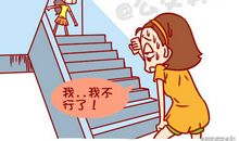 对工作表达决心的句子