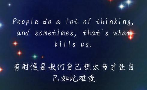 派朋友圈刻苦交谈