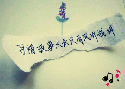 超级有趣的谈论情绪短语