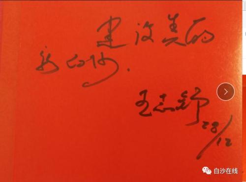 30岁生日祝福自己