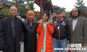 唐三藏的学徒寓言