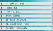 成熟女人qq个性签名