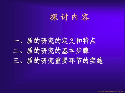 真有趣，其他人必须发表评论