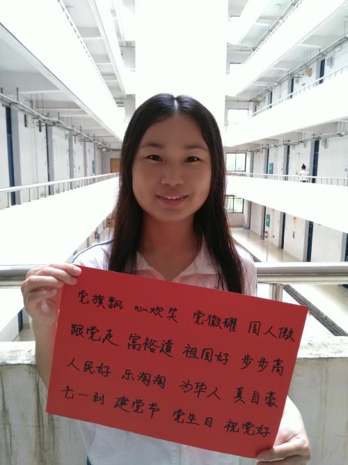 六年级祝福学生