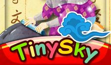 铁杵磨成针歇后语