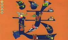 感谢女朋友送的生日礼物的说说