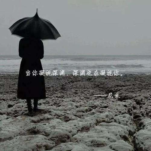 都印最令人心动的句子