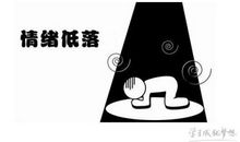 2018伤感说说心好累