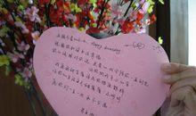 生日快乐留言祝福语