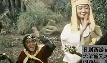 唐三藏念紧箍咒歇后语