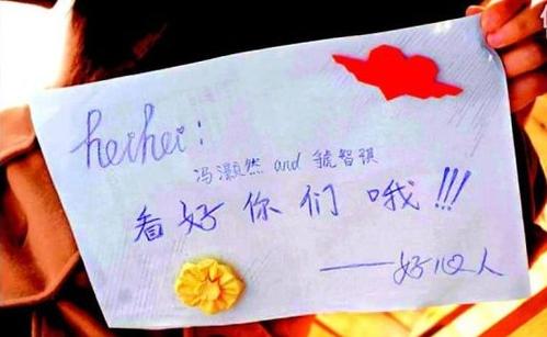 如果一个女孩向男孩承认