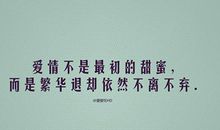 代表心情的说说