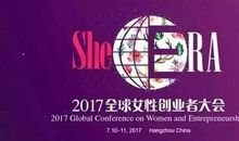 马云对创业者说的话