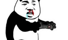 五一微信群主祝福语