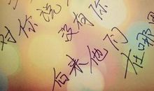 2018最新空间伤感说说