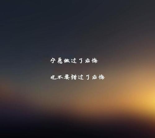 时刻的朋友女人悲伤的一句话