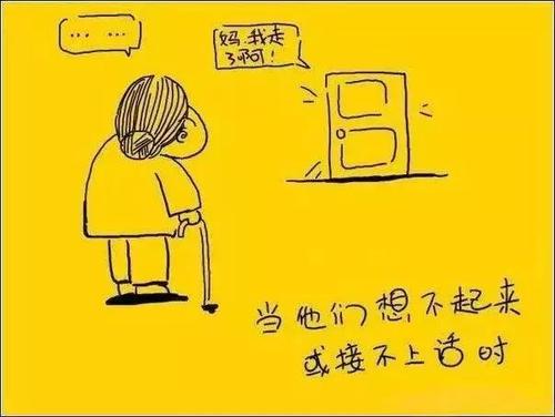 关于母亲节的感人句子