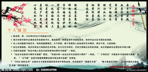 关于英语合作的谚语