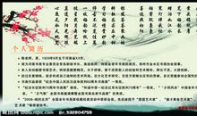 有关于合作的谚语英文