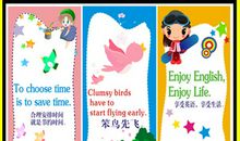 家人的英语谚语