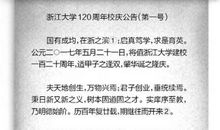 请人吃饭简短邀请短信