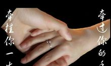 给朋友的爱情祝福语