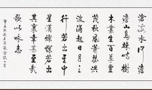 大老板的座右铭