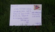 朋友过生写祝福语