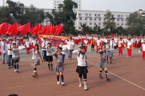 初中学生运动会口号