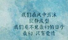 女士伤感朋友圈说说