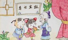 好家风好家训谚语