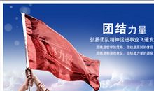 关于团队合作的谚语