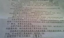 描写积累的谚语有哪些