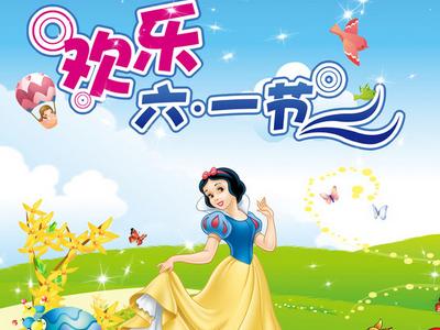 父母对婴儿的问候