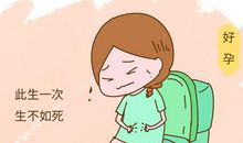 形容水声的比喻句