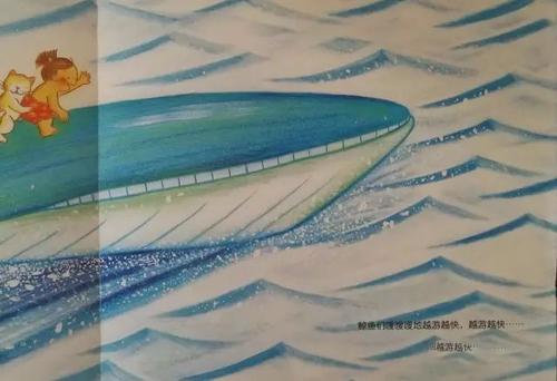 冷鸟取暖的寓言说法