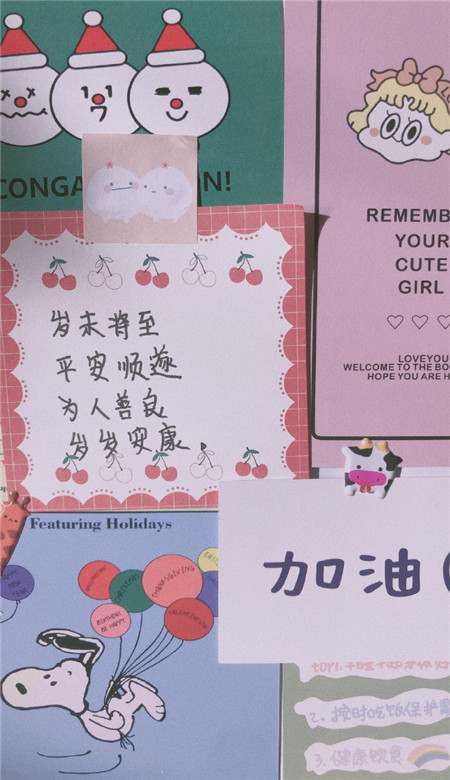 2020年最具启发性的微信名称