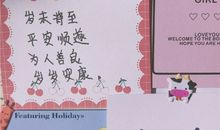 2020最励志微信名字